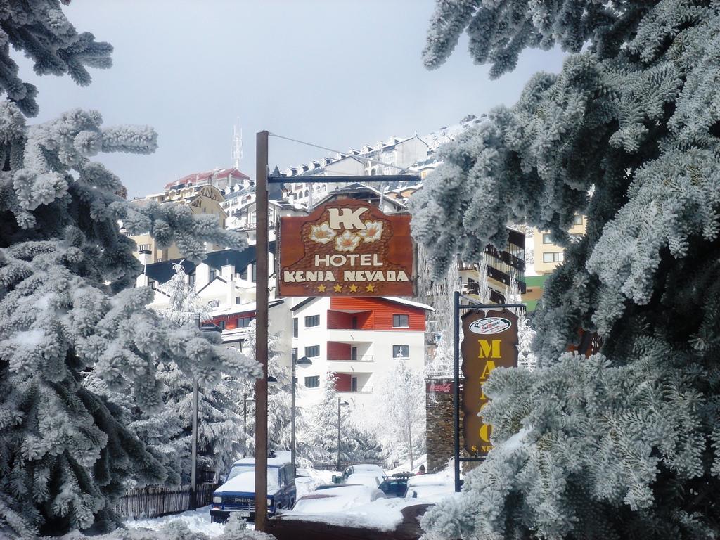Hotel Kenia Nevada Sierra Nevada Exterior photo